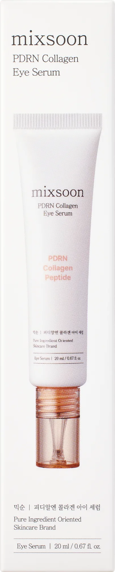 PDRN
